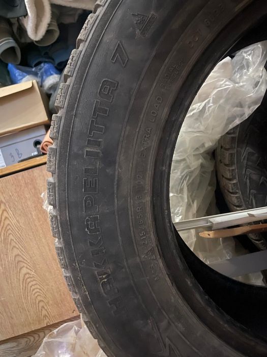 Продам автошины б/у
