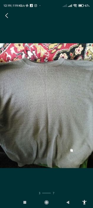 Свитер свитер свитр