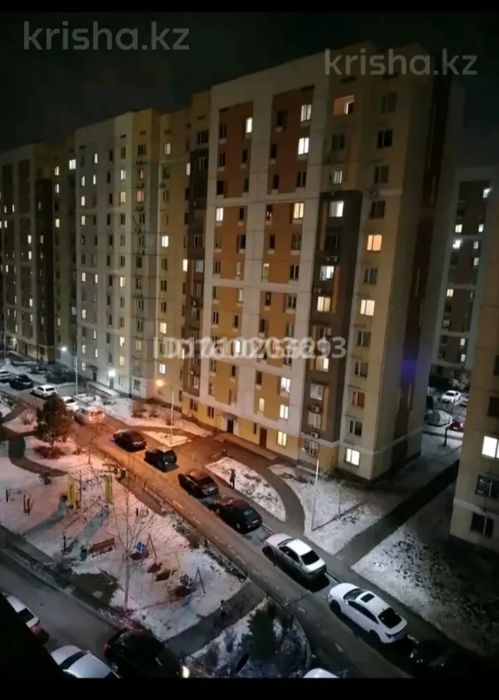 Сдается Комната Алматы Арена