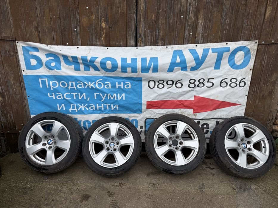 17 5х120 джанти с летни гуми