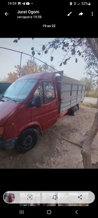 Форд сотилади келишилган холда