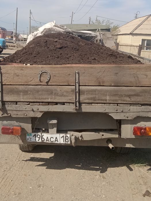 Дрова. Дрова. Дрова. Швырок Рубленые. Отын