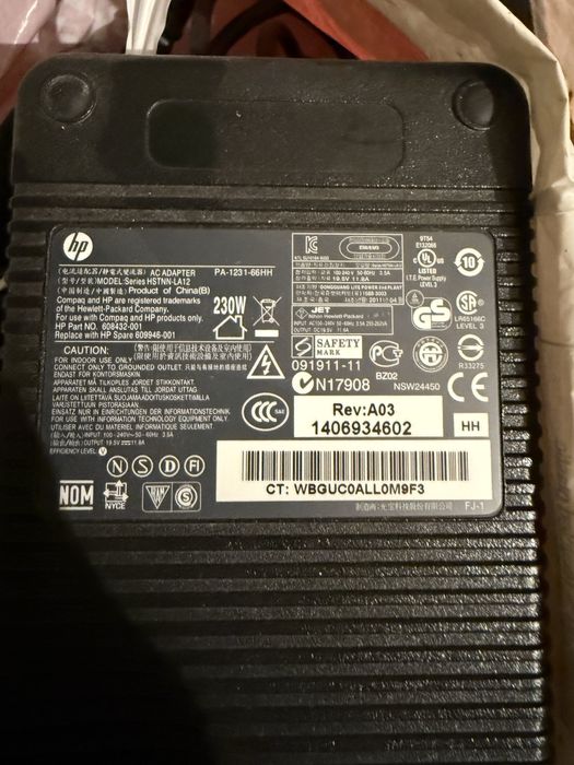 Оригинален захранващ адаптер HP 65w/90w/120w/230w