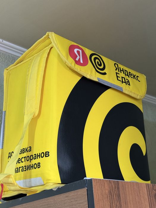 Термосумка яндекс для еды