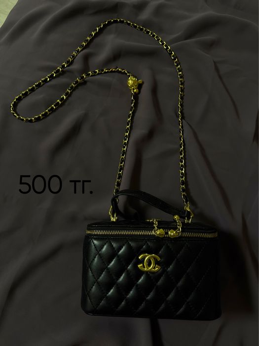 Продам сумку - 500 тг.