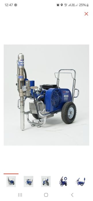 Краскопульт безвоздушный