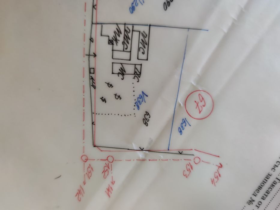 Продава се Къща в с. Михайлово, Област Стара Загора - 160 кв.м за 90 €/кв.м - Снимка #10