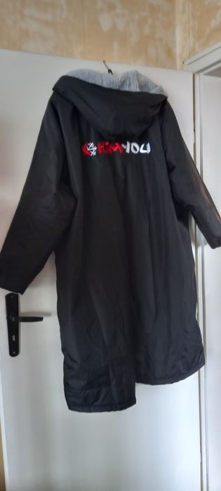 Дамско зимно яке