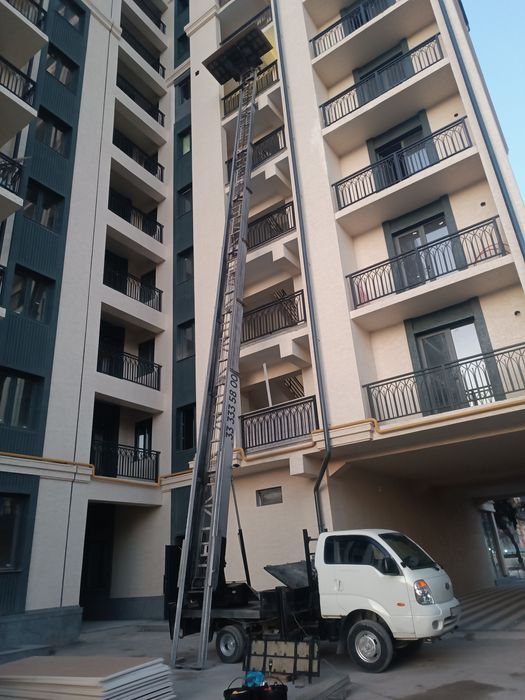 Автолифт хизмати