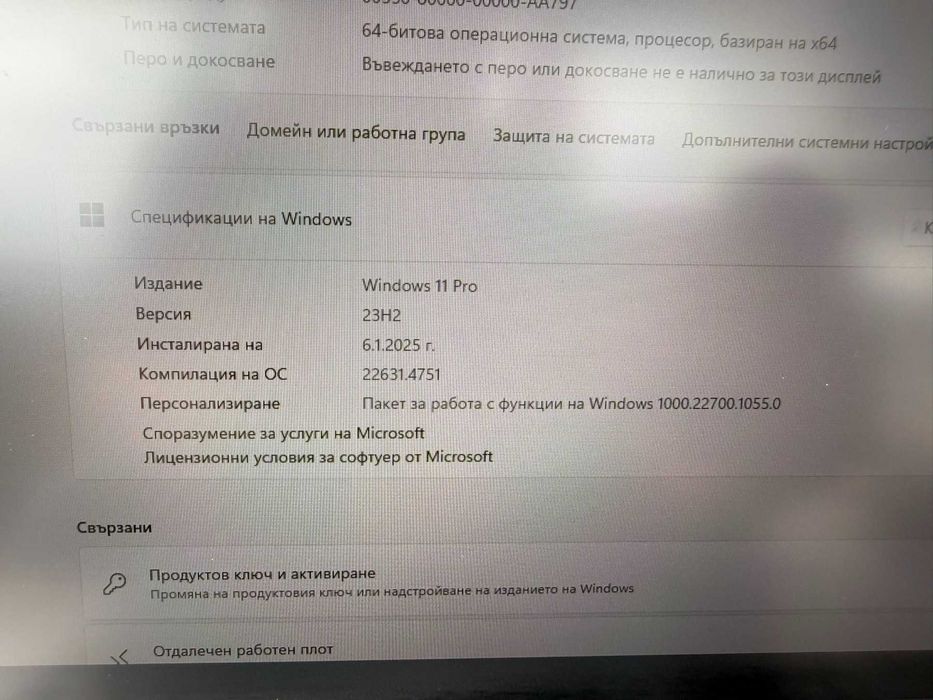 Лаптоп Acer Aspire