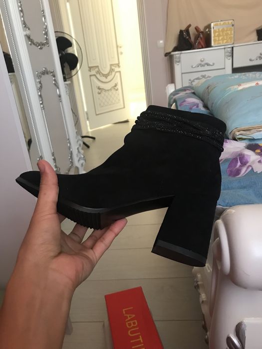 Полсапочка