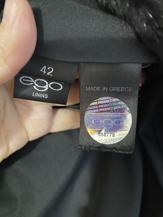 Шуба нарковая новая