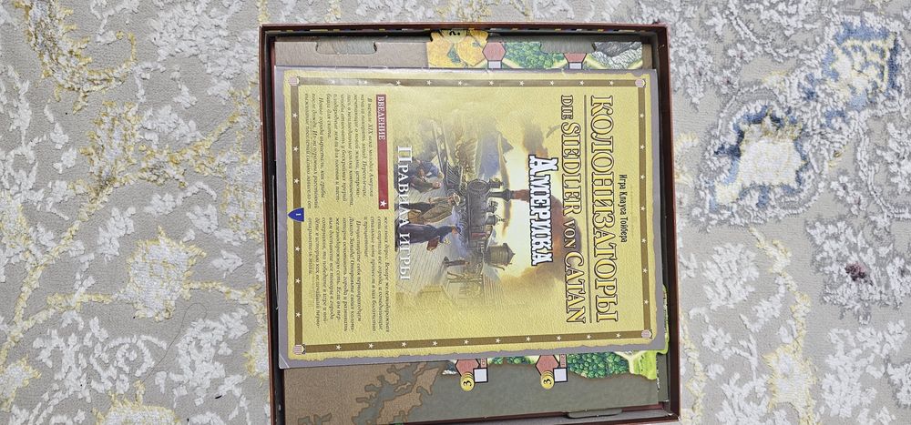 Игра колонизаторы сатан