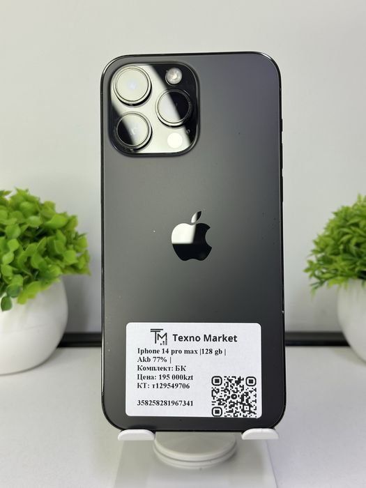 iPhone 14 Pro Max/128 gb|  akb:77% Комплект: БК