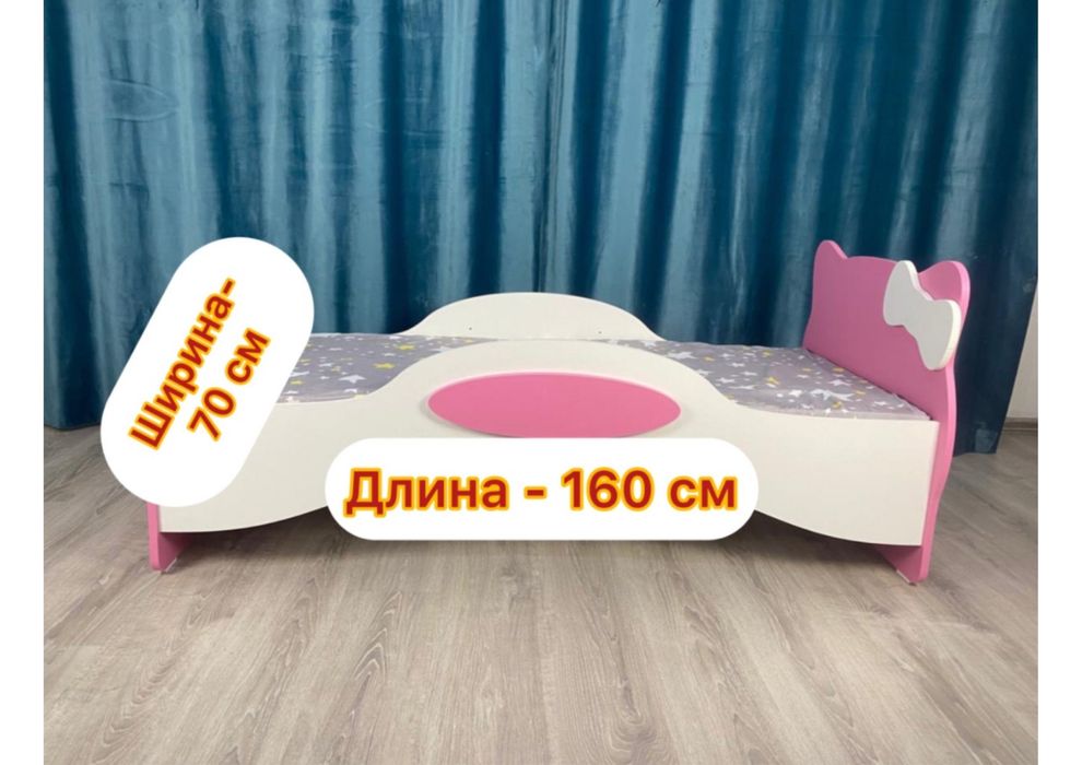 Продам детский кровать