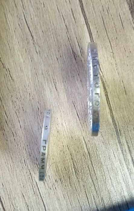 монеты серебро РСФСР 5 штук