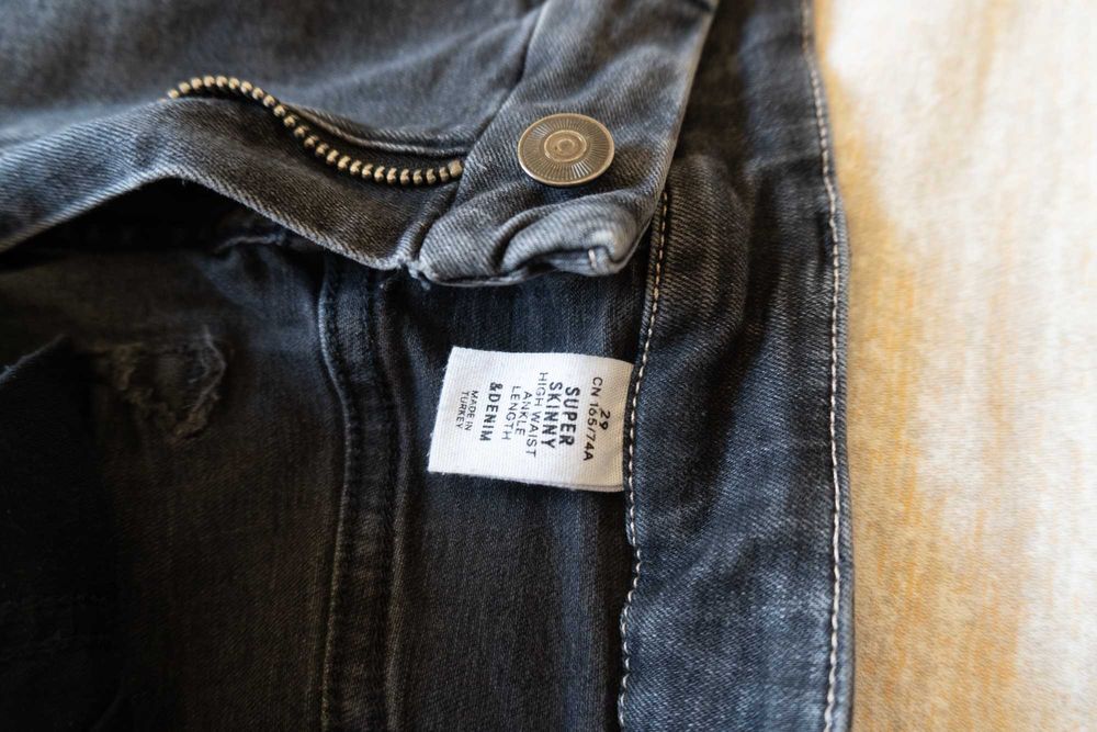 Дамски черни дънки