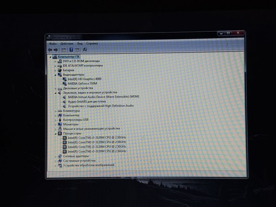 Продам ноутбук Packard Bell ENTE11HC