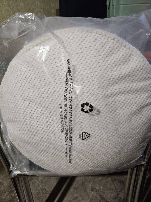 Бежов пуф Sinsay 2 броя