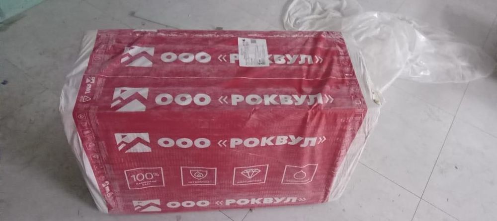 Утеплитель минеральная вата