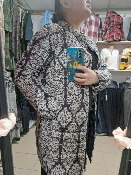 Куртка демисезонная