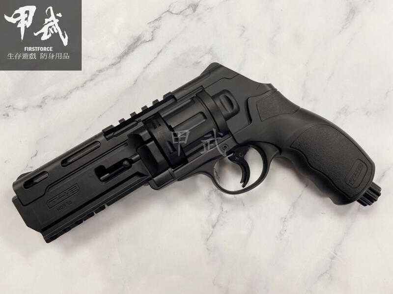 [MODEL MODIFICAT] ~ Ruger V.3 Co2 ~ Pistol Cu Bile De Cauciuc Airsoft