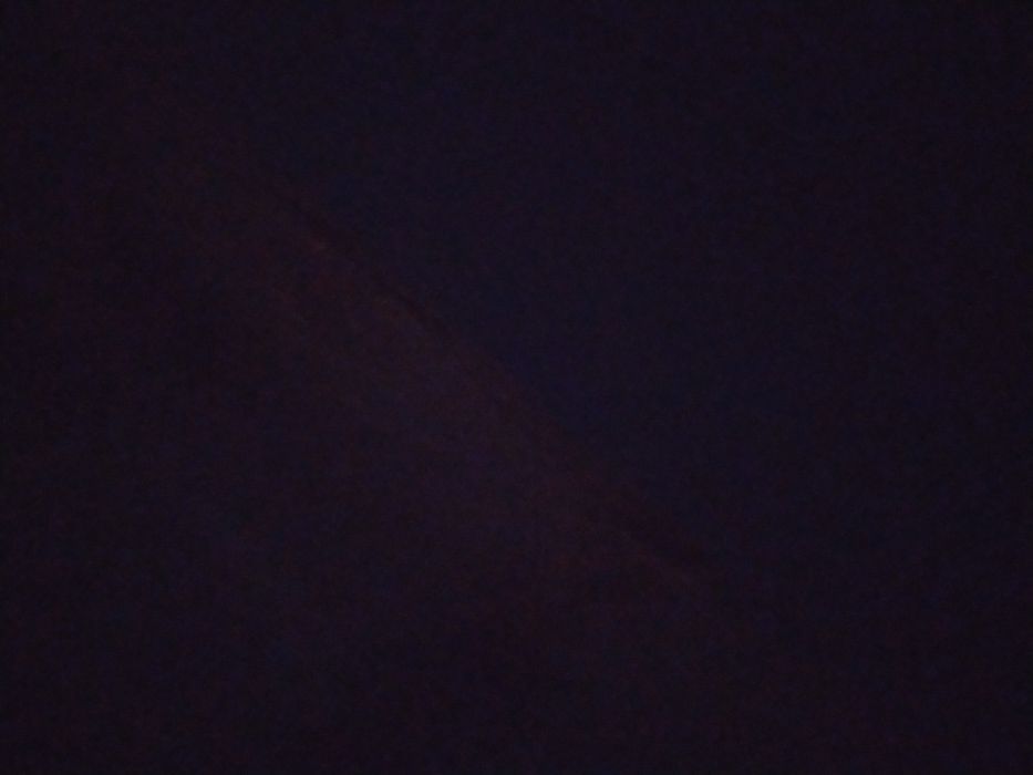 Компьютер сатамын