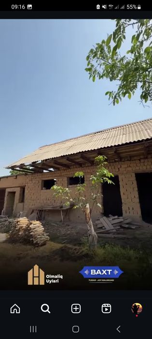 Eski DSK da hovli sotiladi
