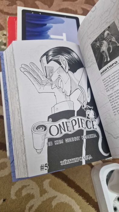 Продам 1 и 2 том манги One piece