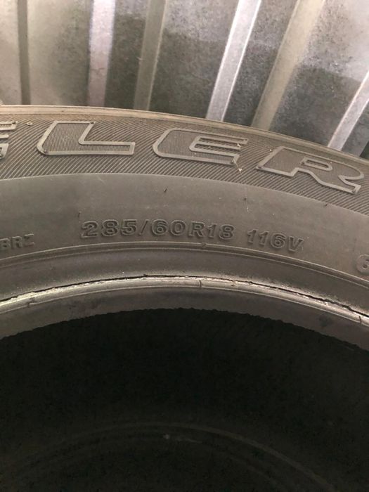 Резина 285/60/18