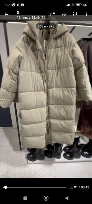 ZARA Куртка женская от бренда ZARA