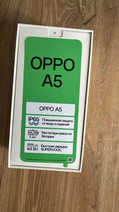 ..Продам Oppo A5