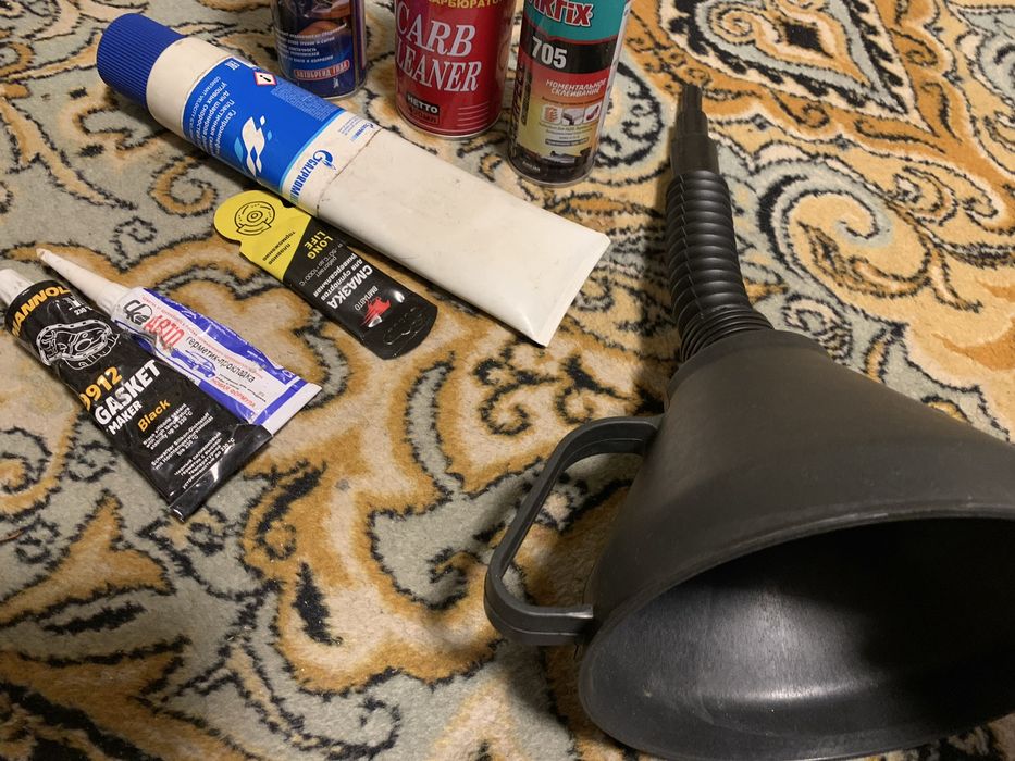 Комплектующие для автомобиля.