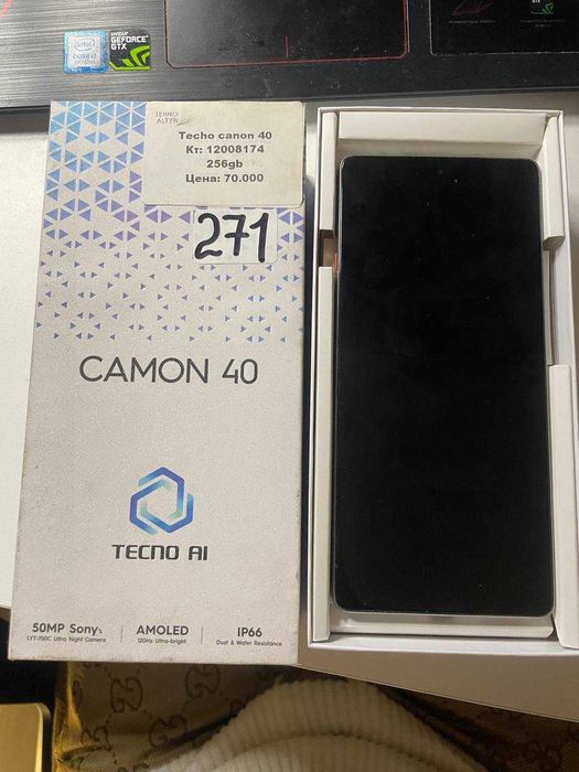 Tecno CAMON 40 8/256gb