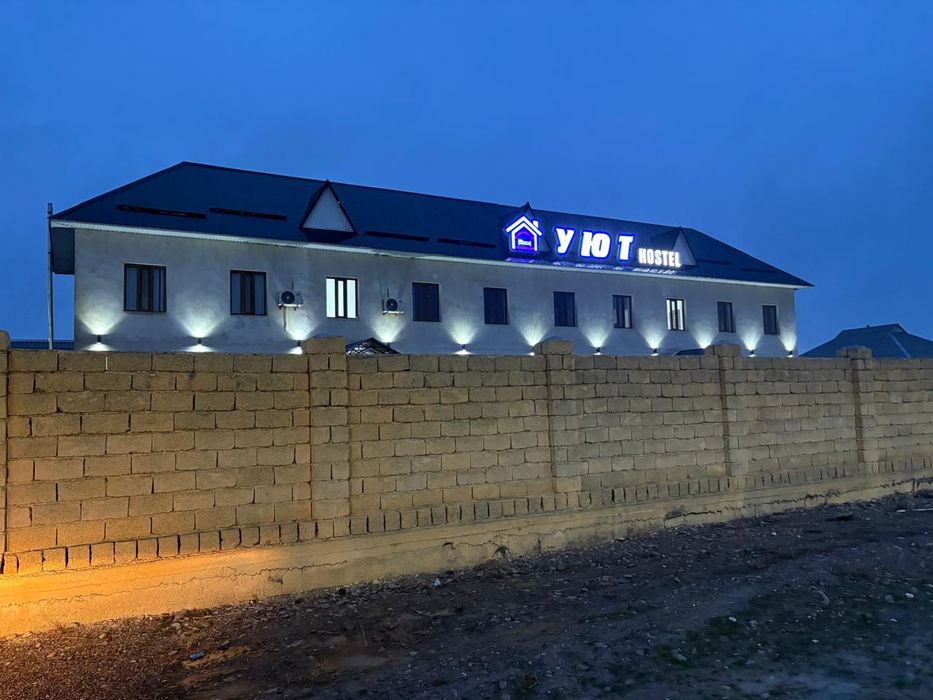 Комната по суточно Хостел