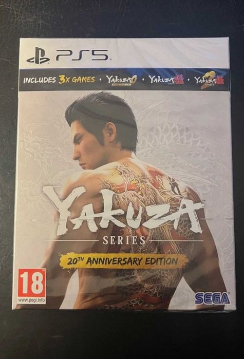 Yakuza 20th Anniversary Collector's Edition PS5
