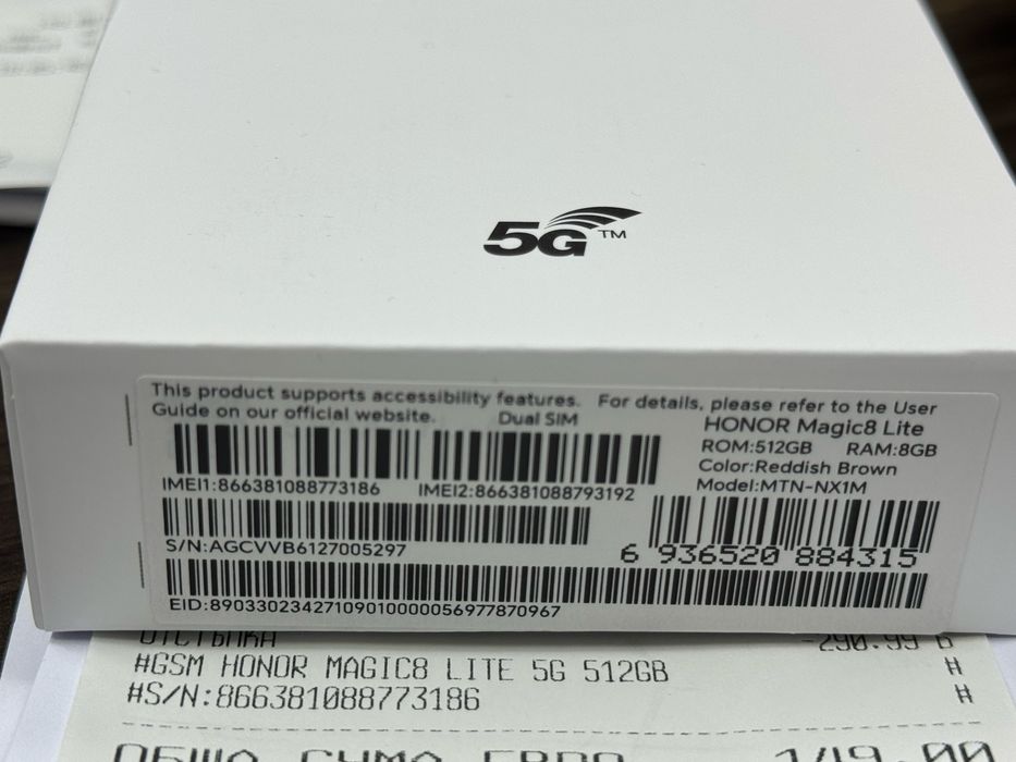 ЗАПЕЧАТАН 512GB Honor Magic 8 LITE 5G Vivacom Гаранция 2028г. Black / Черен