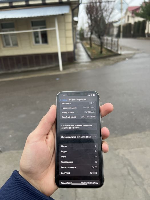 iphone 11pro sotiladi