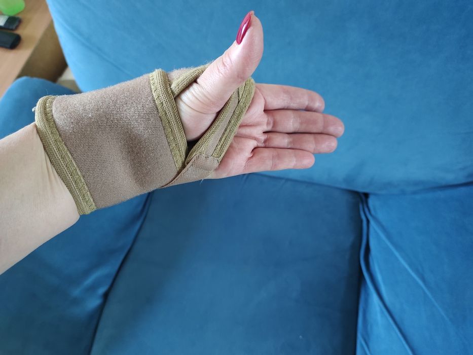 Бандаж для руки