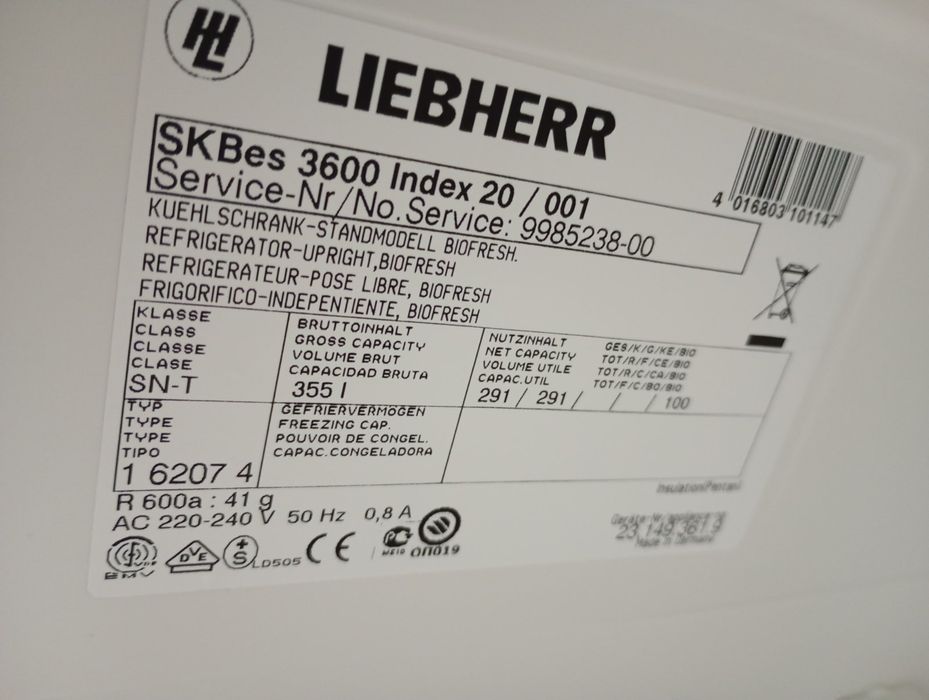 Иноксов хладилник охладител Liebherr  Made in Germany 165 см.висок с  две години гаранция!