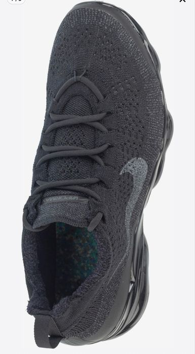 Nike маратонки 'AIR VAPORMAX 2023 FK'