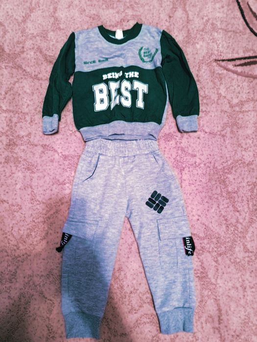 Одежда для мальчиков