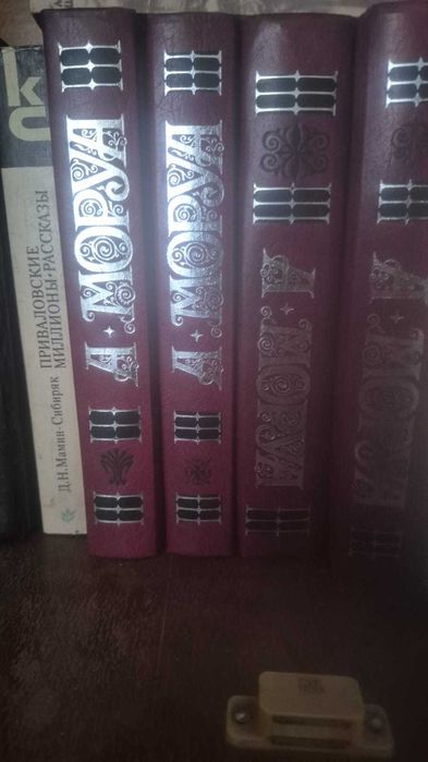 Библиотека. Книги б/у