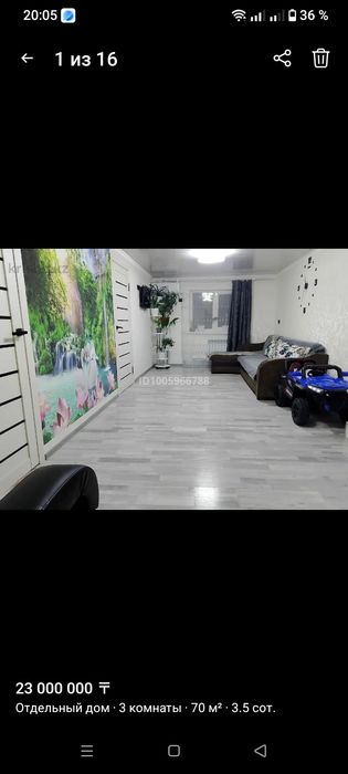 Продается 3 ком дом