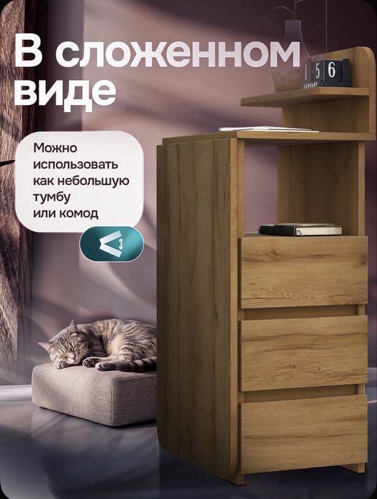 Продам маникюрный стол раскладной