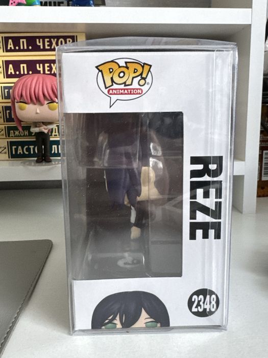 Funko Pop! Reze (CHASE)