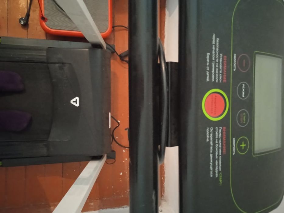 Багавая дорошка