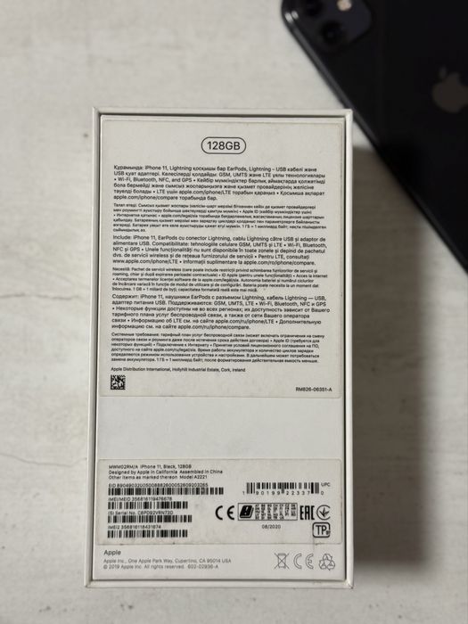 iPhone 11 128гб в идеальном состояний