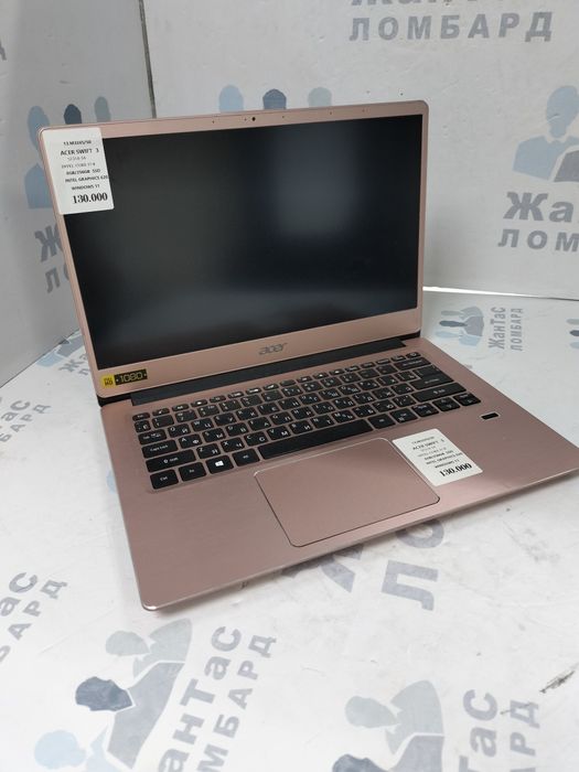 Ноутбук Acer swift 3 ЖанТаС ломбард Астана