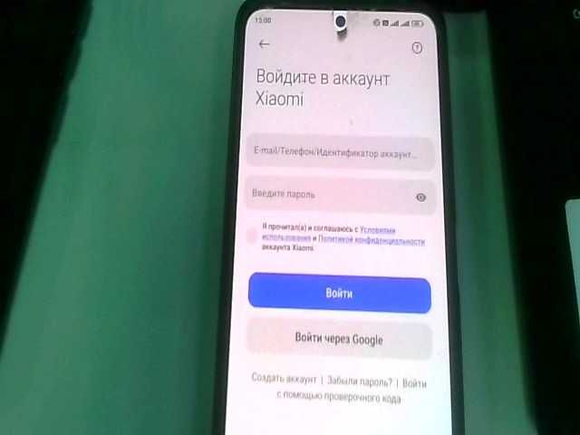 Xiaomi Redmi Note 12  Память: 128 Gb
